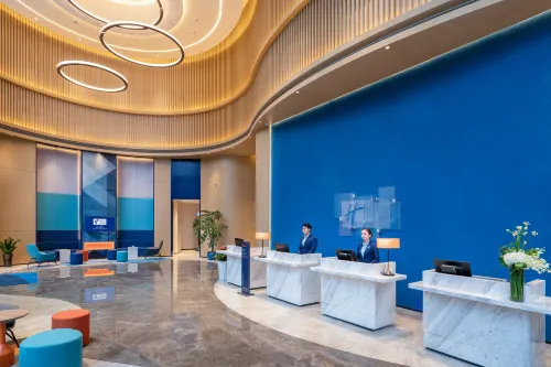 Holiday Inn Express Changsha Provincial Museum Zonas comunes Photos