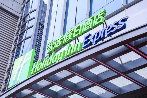 Holiday Inn Express Changsha Provincial Museum Exterior Photos