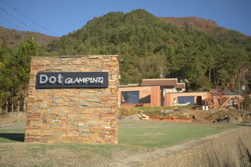 Dot Glamping Fuji Esterni Photos