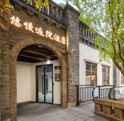 Youman Houyuan Hotel ( Jiefangbei, Chongqing) Extérieur Photos