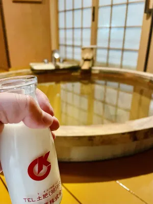 Suishotei Photos