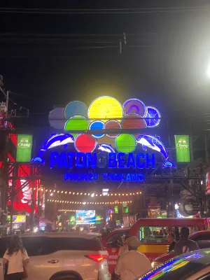 Royal Sweet Hotel بالقرب من الفندق Photos