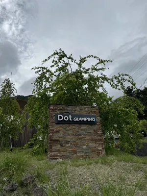 Dot Glamping Fuji Circondario Photos