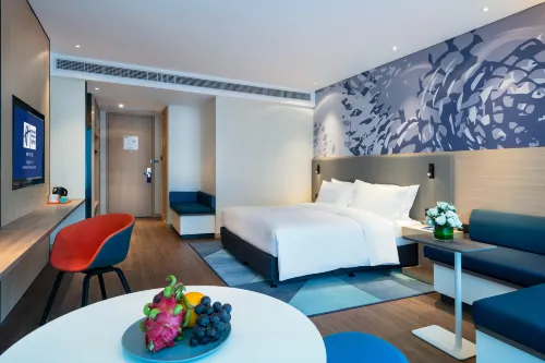 Holiday Inn Express Changsha Provincial Museum Habitaciones Photos