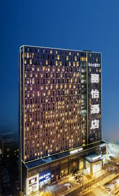 Country Inn & Suites By Radisson，Shenyang North Railway Station Huigong Square Terpilih Photos