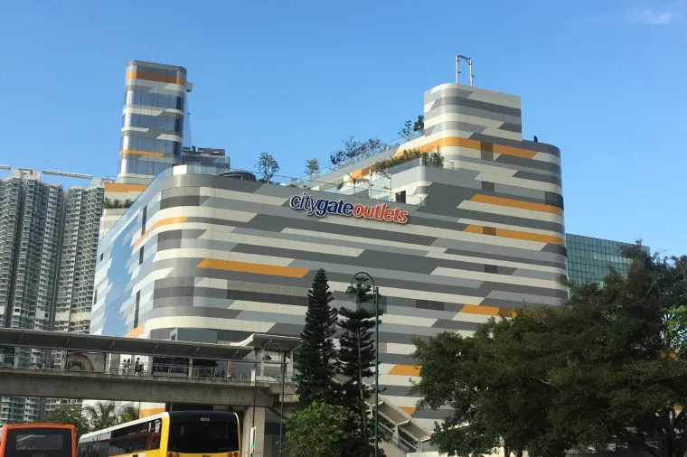The exterior of a mall in hongkong